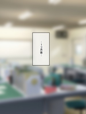 [なのはなジャム (キサラギ ツルギ)] 南の島で出会ったツンデレ美女ガイド〜俺と彼女の濃厚いちゃらぶ淫乱生活〜_279