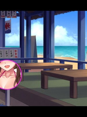 [スタジオ山ロマン (米蔵)] ミルクママ達のいる海の家〜人妻達が母乳をまき散らしながら僕を種搾りした夏休み〜_464