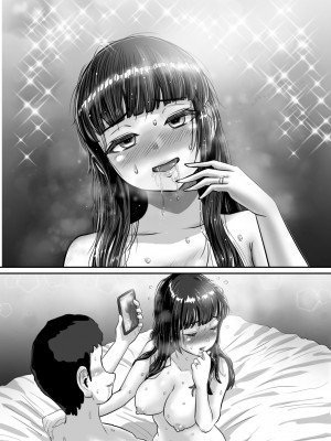 [はいぬーんぷれす (うきこたつ)] ながされ先生 4 ～教え子にヤられまくってイって逝ってしまいました～_055