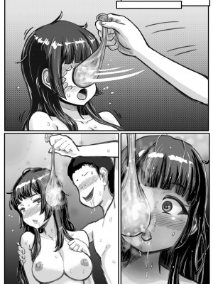 [はいぬーんぷれす (うきこたつ)] ながされ先生 4 ～教え子にヤられまくってイって逝ってしまいました～_062