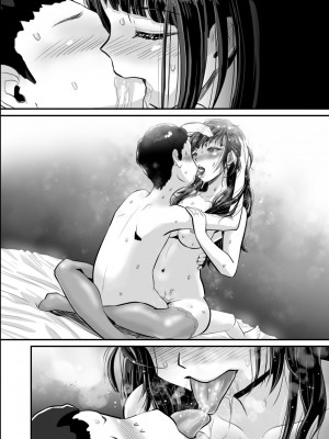 [はいぬーんぷれす (うきこたつ)] ながされ先生 4 ～教え子にヤられまくってイって逝ってしまいました～_053