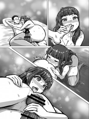 [はいぬーんぷれす (うきこたつ)] ながされ先生 4 ～教え子にヤられまくってイって逝ってしまいました～_086