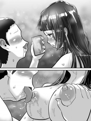 [はいぬーんぷれす (うきこたつ)] ながされ先生 4 ～教え子にヤられまくってイって逝ってしまいました～_057