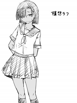 [ ソチーン少年合唱団]銅像チャレンジ_26