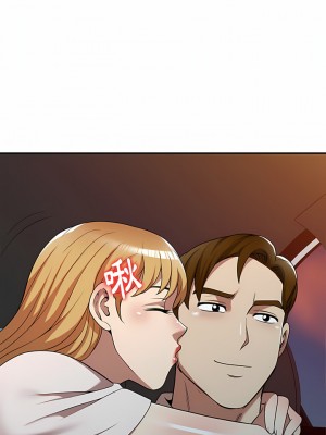 媽媽是球僮 19-20話_19_09