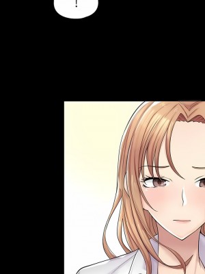 漫畫店工讀生 1-8話_01_16