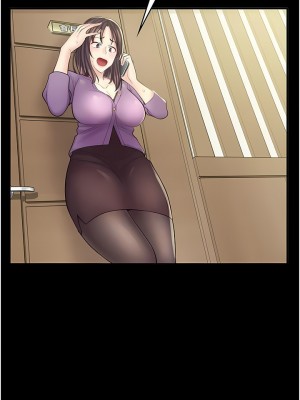 漫畫店工讀生 1-8話_08_02