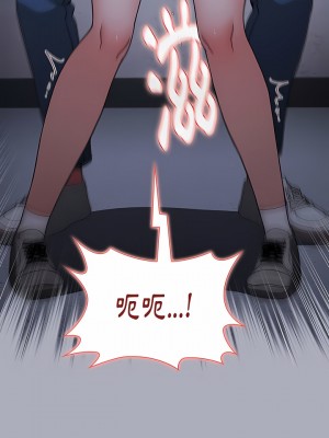 小孩子才做選擇 27-28話_27_20