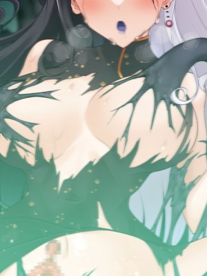 [雨音連鎖予報 (倉崎あや)] 退魔師 如月久遠 chapter2侵食する黒き絶望_639