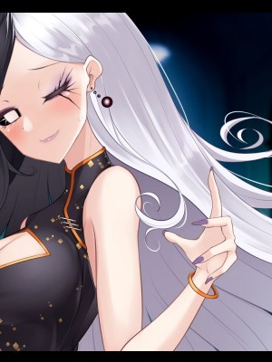 [雨音連鎖予報 (倉崎あや)] 退魔師 如月久遠 chapter2侵食する黒き絶望_645