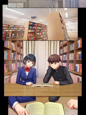 [STUDIOふあん (来鈍)] 委員長の催眠野外調教 [鬼畜王汉化组]_005_050