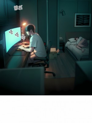 戀愛大富翁 27-28話_27_25