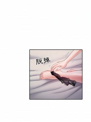 不良二等兵 10-11話_10_13