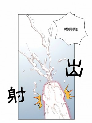 不良二等兵 10-11話_10_15