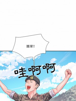 不良二等兵 10-11話_10_16