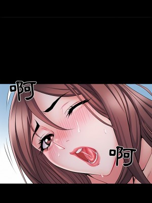 不良二等兵 10-11話_11_11