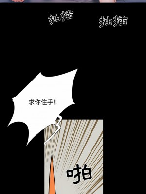 不良二等兵 10-11話_11_13