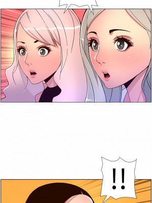 帝王App 57-58話_58_8