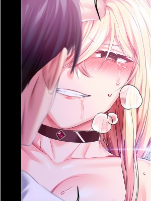 調教宮廷惡女 26-27話_27_08