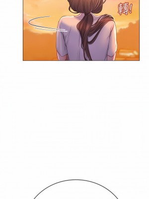 海女實習生 31-32話_31_01