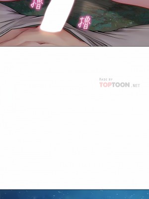 海女實習生 31-32話_31_06