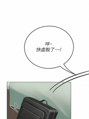 海女實習生 31-32話_32_15