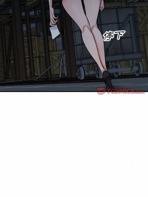 寄生姊夫家 84-85話_84_11