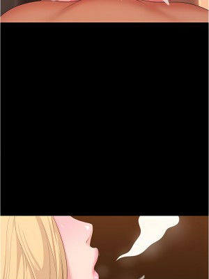 美麗新世界 180-181話_181_09