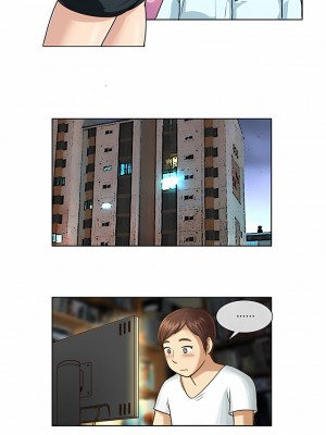 無法談戀愛的她 7-8話_07_6