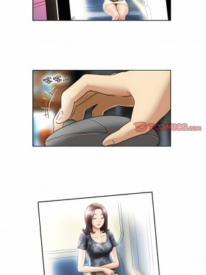 無法談戀愛的她 7-8話_07_7