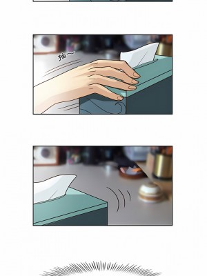 無法談戀愛的她 7-8話_07_8