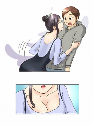 無法談戀愛的她 7-8話_08_3