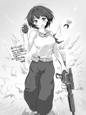 [きのこのみ (konomi)] TSあきら君の性生活 1-6 [中国翻訳] [無修正]_05-23