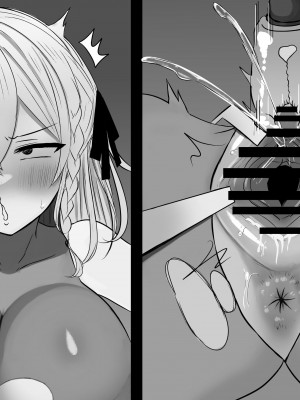 [猫作ランド] 敗北体験ができる店～クリ責めマゾアクメコース～_245