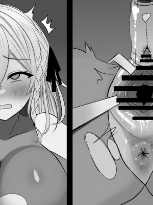 [猫作ランド] 敗北体験ができる店～クリ責めマゾアクメコース～_247