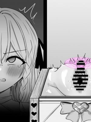 [猫作ランド] 敗北体験ができる店～クリ責めマゾアクメコース～_201