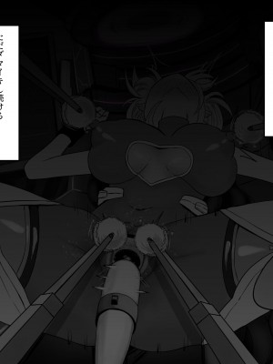 [猫作ランド] 敗北体験ができる店～クリ責めマゾアクメコース～_090