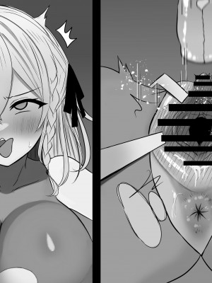 [猫作ランド] 敗北体験ができる店～クリ責めマゾアクメコース～_248