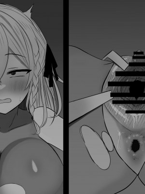 [猫作ランド] 敗北体験ができる店～クリ責めマゾアクメコース～_254