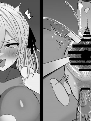 [猫作ランド] 敗北体験ができる店～クリ責めマゾアクメコース～_252