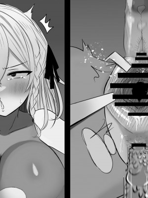 [猫作ランド] 敗北体験ができる店～クリ責めマゾアクメコース～_251