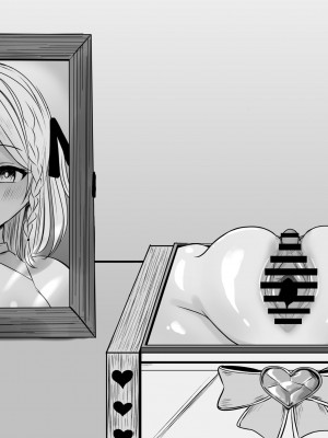 [猫作ランド] 敗北体験ができる店～クリ責めマゾアクメコース～_198