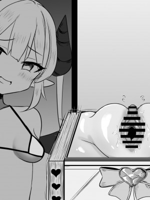 [猫作ランド] 敗北体験ができる店～クリ責めマゾアクメコース～_199