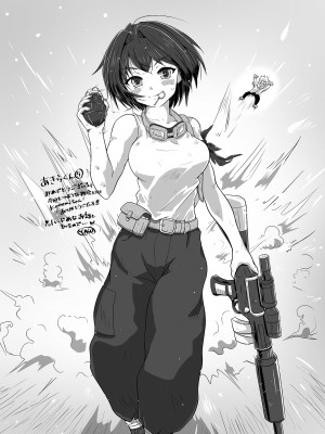 [きのこのみ (konomi)] TSあきら君の性生活 1-6 [無修正]_05-23