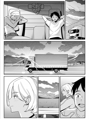 [アルプス一万堂] トラックガールと家出ボーイ オトナへの旅｜[Alps Ichimando] The Trucker & The Runaway (x3200) [Irodori Comics] [無修正]_041