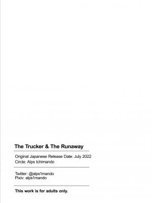 [アルプス一万堂] トラックガールと家出ボーイ オトナへの旅｜[Alps Ichimando] The Trucker & The Runaway (x3200) [Irodori Comics] [無修正]_053