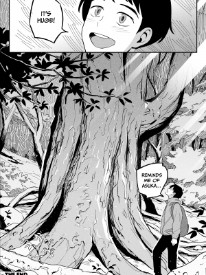 [アルプス一万堂] トラックガールと家出ボーイ オトナへの旅｜[Alps Ichimando] The Trucker & The Runaway (x3200) [Irodori Comics] [無修正]_051
