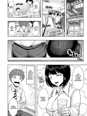 [しっとりボウズ] 後輩にだけ甘々な先輩OLさん｜[Shittoribouzu] I Think I'm the Only One Getting This On-the-Job Training (x3200) [Irodori Comics] [無修正]_009
