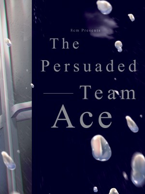 [はっせん] 水泳部エース催眠計画｜[Hassen] The Persuaded Team Ace (x3200) [Irodori Comics] [無修正]_031