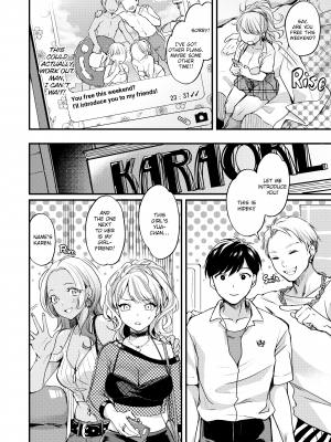 [北原エイジ] シコたまえっち｜[Kitahara Eiji] Loads of Love (x3200) [FAKKU] [無修正]_027